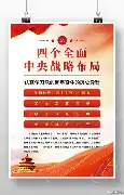 詹姆斯联赛第二球后续来了(詹姆斯联赛第二球后续来了多少场)